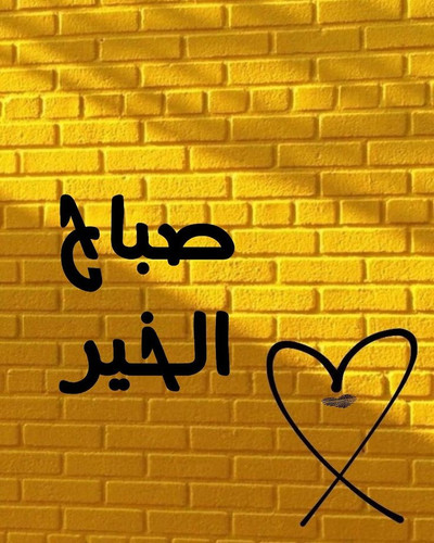 Gv8EoelWQAAuitk.jpg