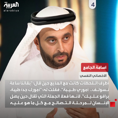Gv0sRyrWQAAT ia.jpg