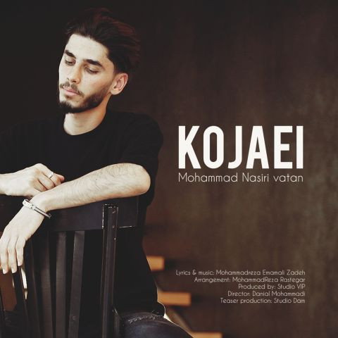 دانلود آهنگ محمد نصیری وطن به نام کجایی