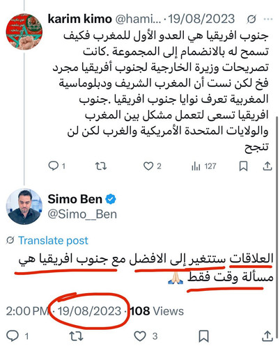 Gv7i2NFWIAIUwDO.jpg