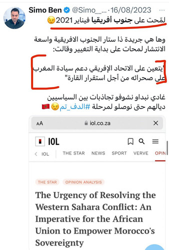 Gv7i1JQXIAAeYOG.jpg