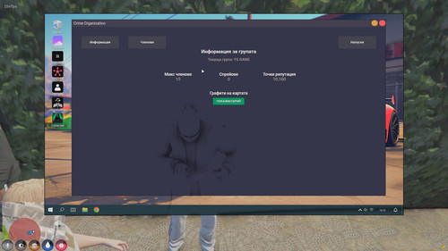 FiveM GTAProcess OHzVZCrjFC.jpg