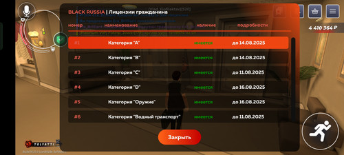 1000656000.jpg