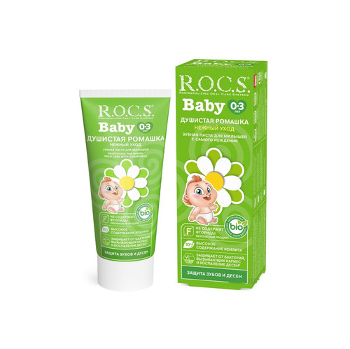 4607034471590 Детская Зубная Паста R.O.C.S. Baby Душистая Ромашка 45 Гр .jpg