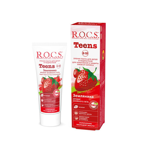 4607034471910 Зубная Паста Для Подростков R.O.C.S. Teens Земляника 74 Гр.jpg