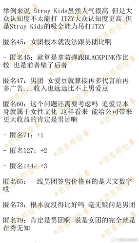 005KUU1vgy1i3h4g00xktj30rs1cr13n.jpg