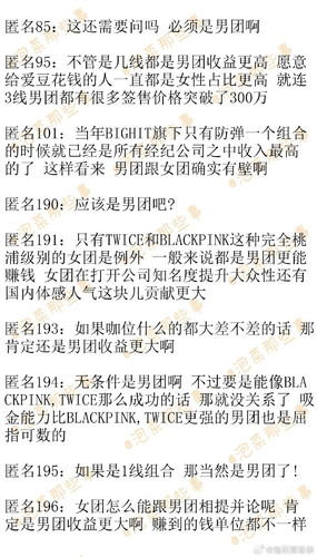 005KUU1vgy1i3h4g0bya4j30rs1cr4ck.jpg