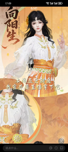 Screenshot 20250717 170940 com.xingin.xhs.jpg