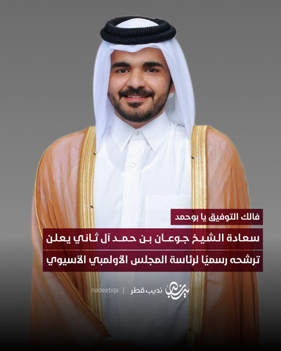 Gv9 b54WwAAfZAW.jpg