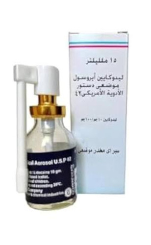 IMG ٢٠٢٥٠٧١٦ ٢٢٢٣٤٦.jpg