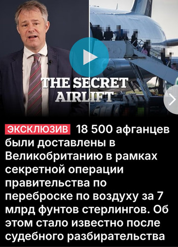 Gv53i1mXkAAtrEA.jpg