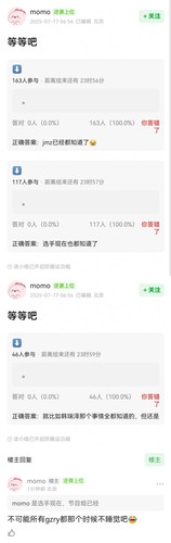 MEITU 20250717 070612415.jpg