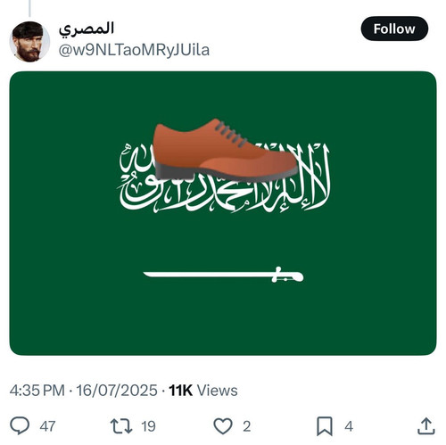 GwAosjcX0AAsSYh.jpg
