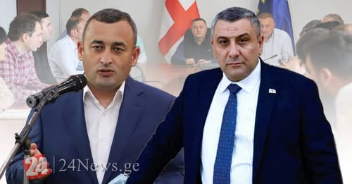 11231041986972720294?url=https%3A%2F%2F24news.ge%2F24news%2Fuploads%2Fe7f8625a1ef694fa3cce157ac3a0f7.jpg