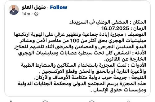 Gv 3QLiWMAEZBNv.jpg