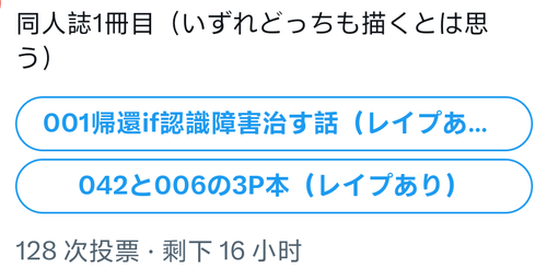 Screenshot 2025 0717 070914.png
