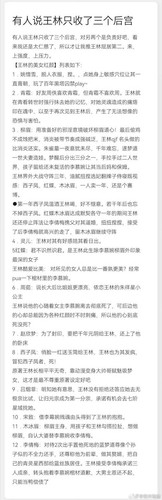 394788BE 95A9 498B ACE4 A31567120EFC.jpg