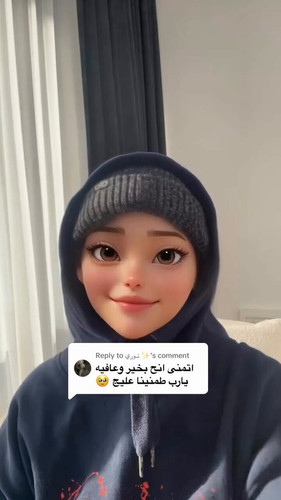 Eo0yB7vho gdAu u.jpg