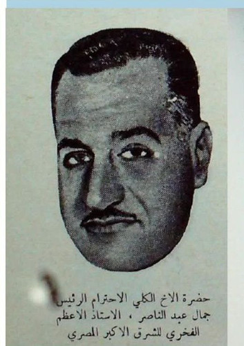 Gv 8bV XAAAbF Y.jpg