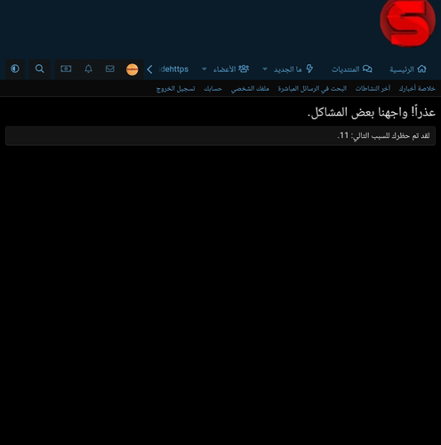  chrome لقطة شاشة ١٧ ٠٧ ٢٠٢٥ ٢ ٥٨ ٠٥ ص GMT+03 00.png
