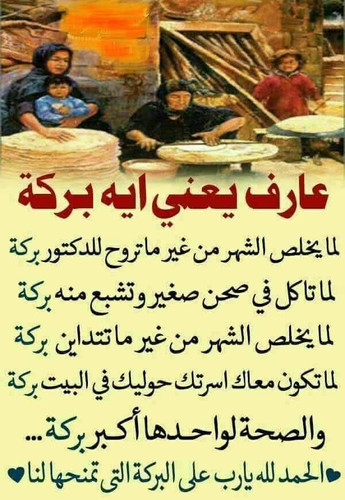 Gv IH4 XEAENOob.jpg