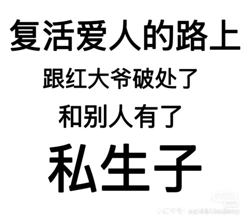 Camera XHS 1752685900357.jpg