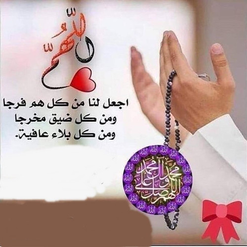 Gv JNP5XMAAvmFs.jpg