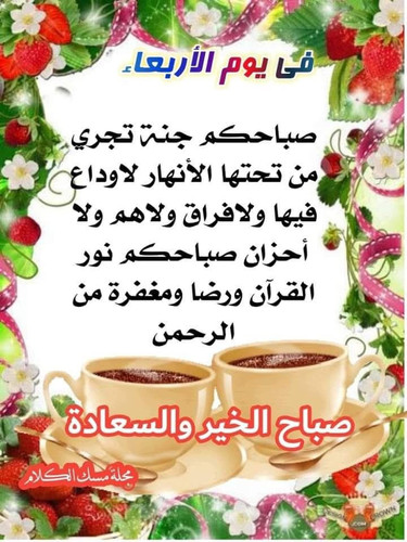 Gv8K0qVXMAAR aL.jpg