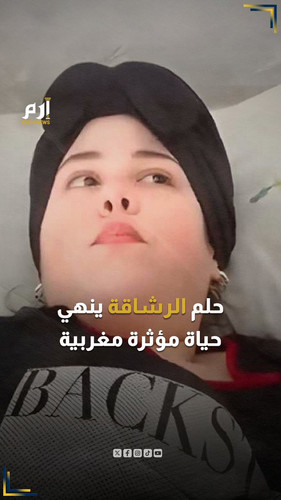 Gv517YwXwAA2G V.jpg