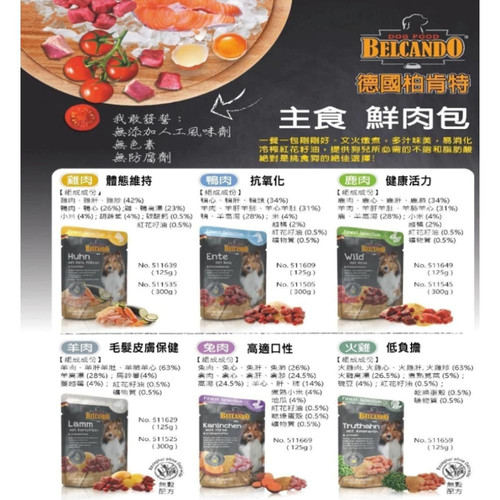 螢幕擷取畫面 2025 07 17 154236.jpg