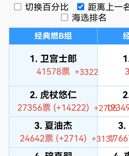 Screenshot 20250717 172808.jpg