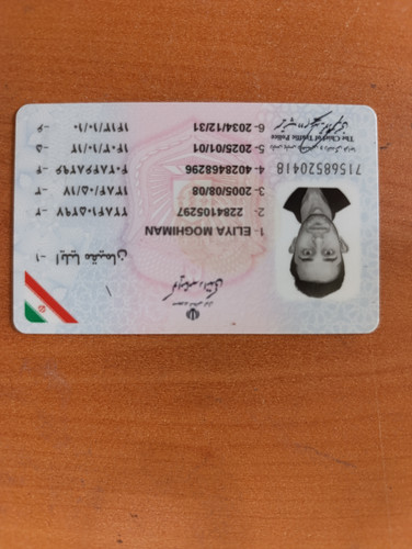 1000013453.jpg