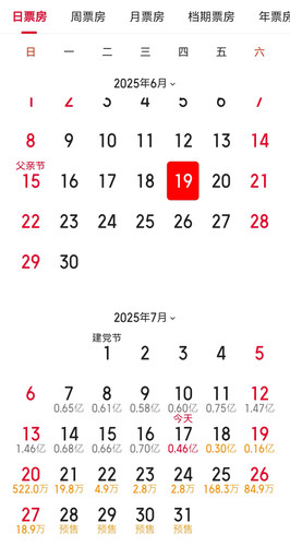 Screenshot 20250717 172111.jpg