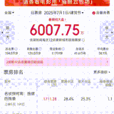 1000223490.gif