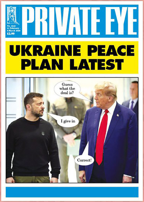 PE.jpg
