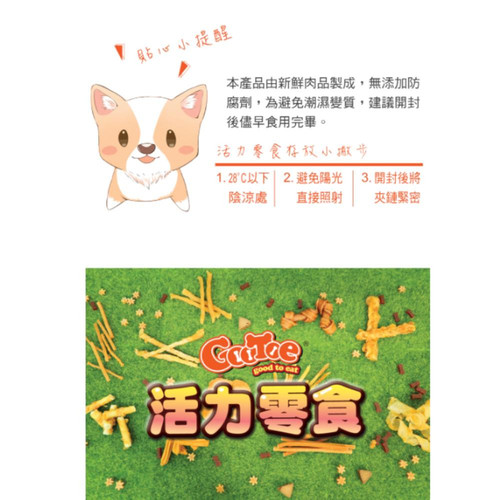 螢幕擷取畫面 2025 07 17 173539.jpg