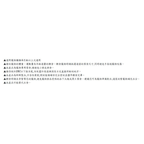 螢幕擷取畫面 2025 07 17 173607.jpg