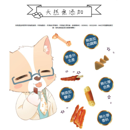 螢幕擷取畫面 2025 07 17 173508.jpg