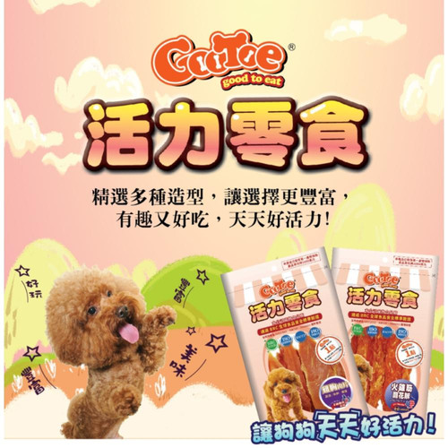 螢幕擷取畫面 2025 07 17 173446.jpg