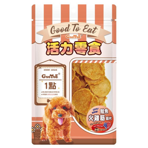 螢幕擷取畫面 2025 07 17 173630.jpg