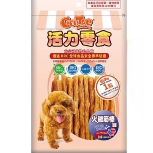 螢幕擷取畫面 2025 07 17 173657.jpg