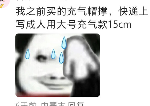1000011402.jpg