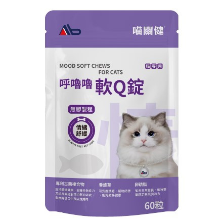 情緒.jpg