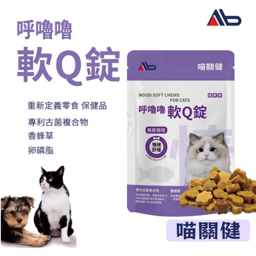 情緒1.jpg