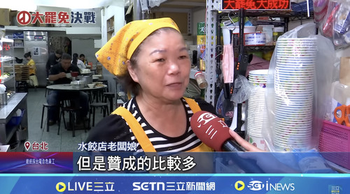 上午11.49 2025 7 17的影像.jpg