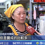 上午11.49 2025 7 17的影像