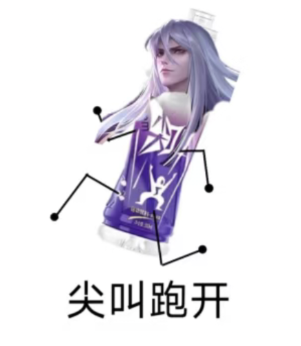 Screenshot 20250717 033001(1).png