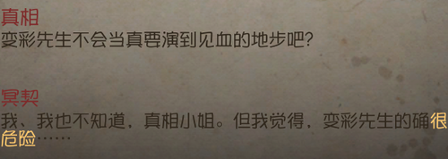 mmexport1752724707043.png