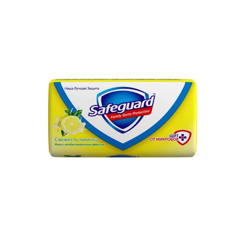 4015600847104 Мыло Safeguard Свежесть Лимона 90Г .jpg