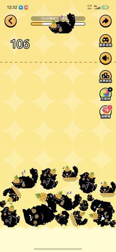 Screenshot 20250717 123211.jpg
